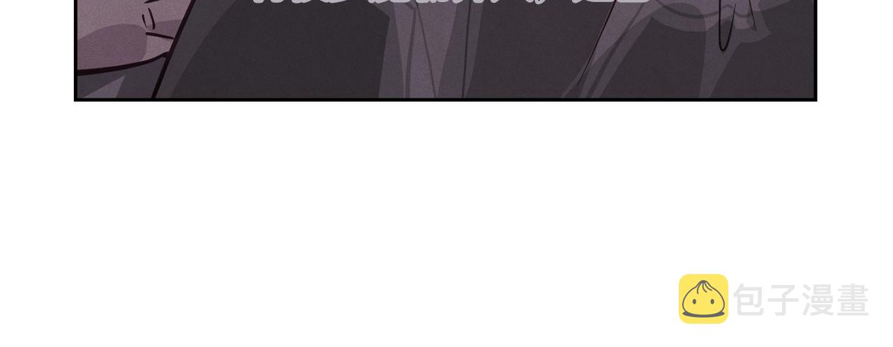 第43话 破解暗示82