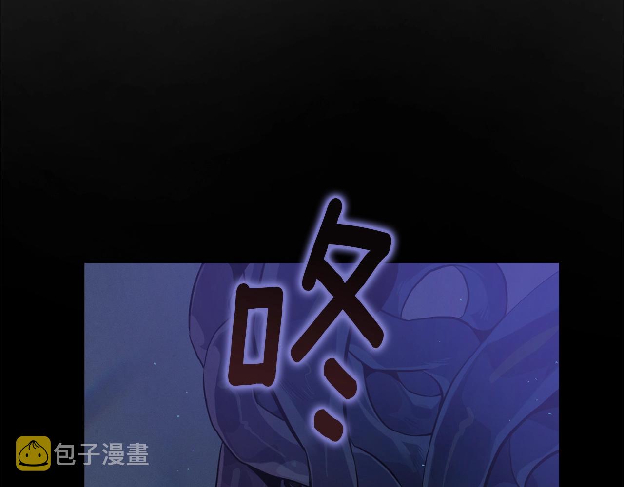 第14话 有效的方法47
