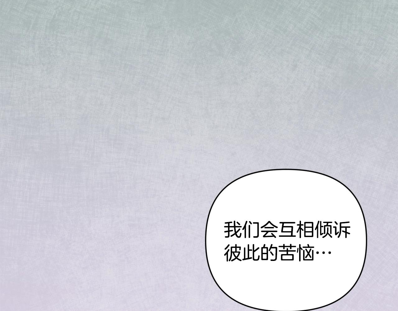 第38话 骑士团长129