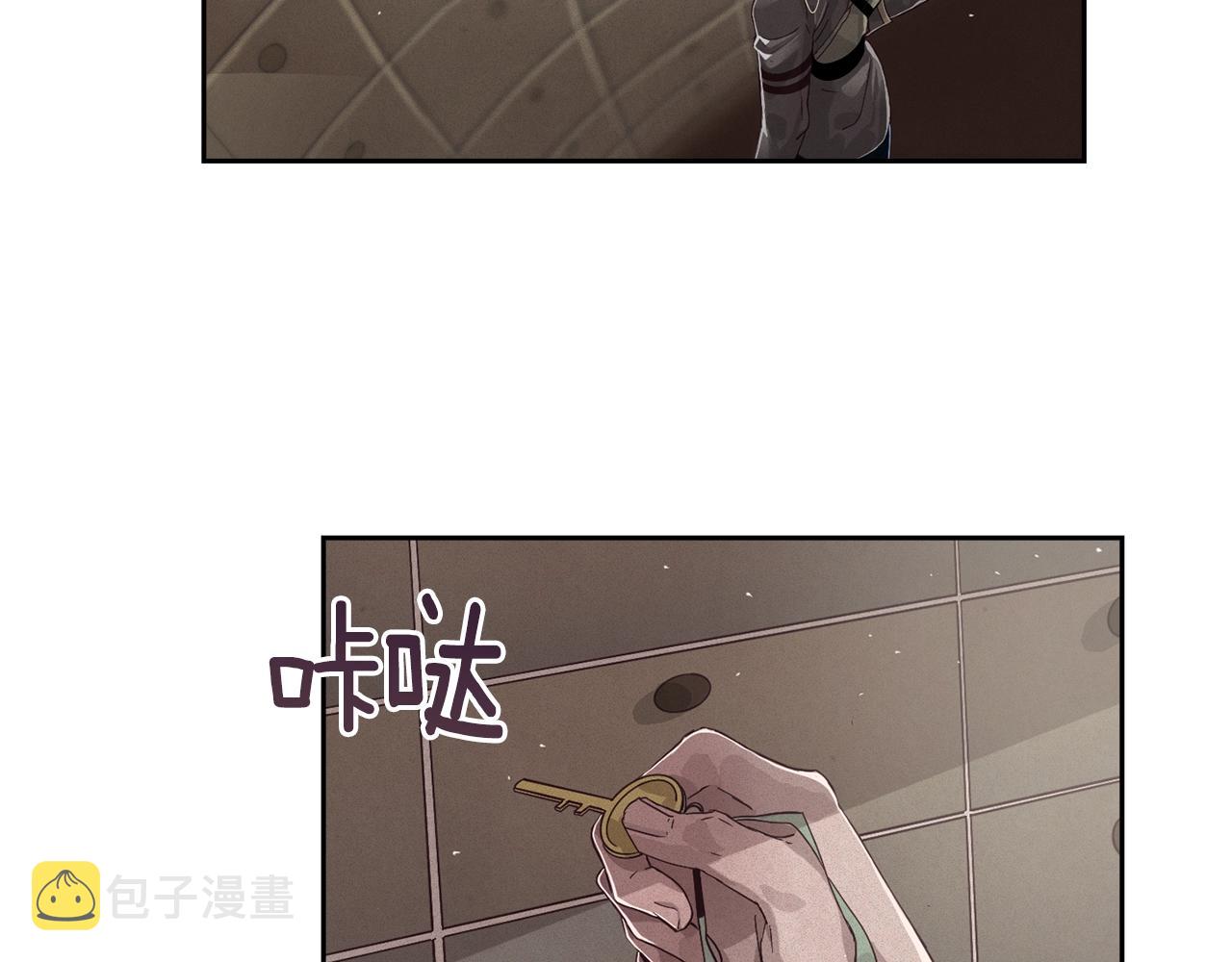 第16话 预言书77