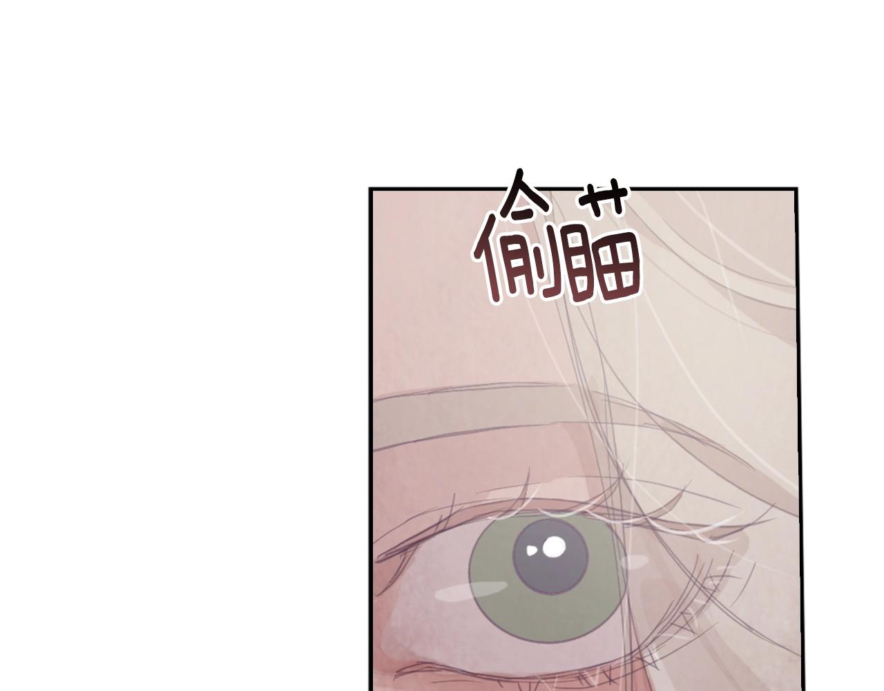 第5话 时隔七年69