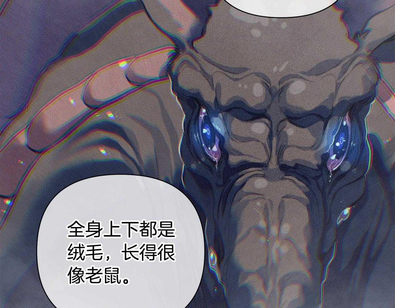第12话 证明能力90