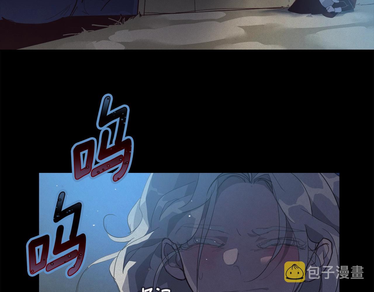 第20话 他的身份119