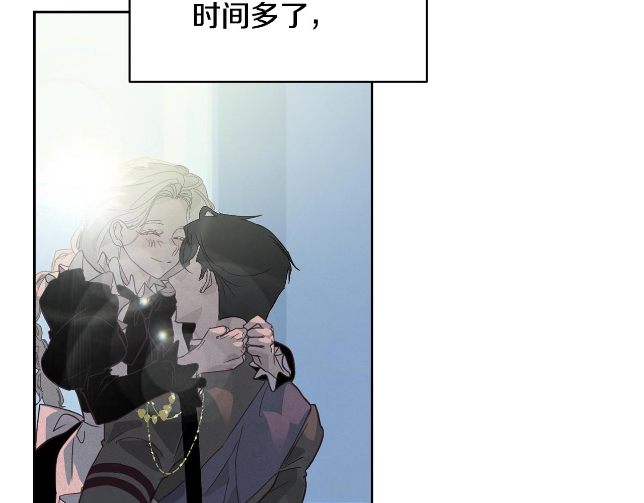 第35话 温暖的冬天126