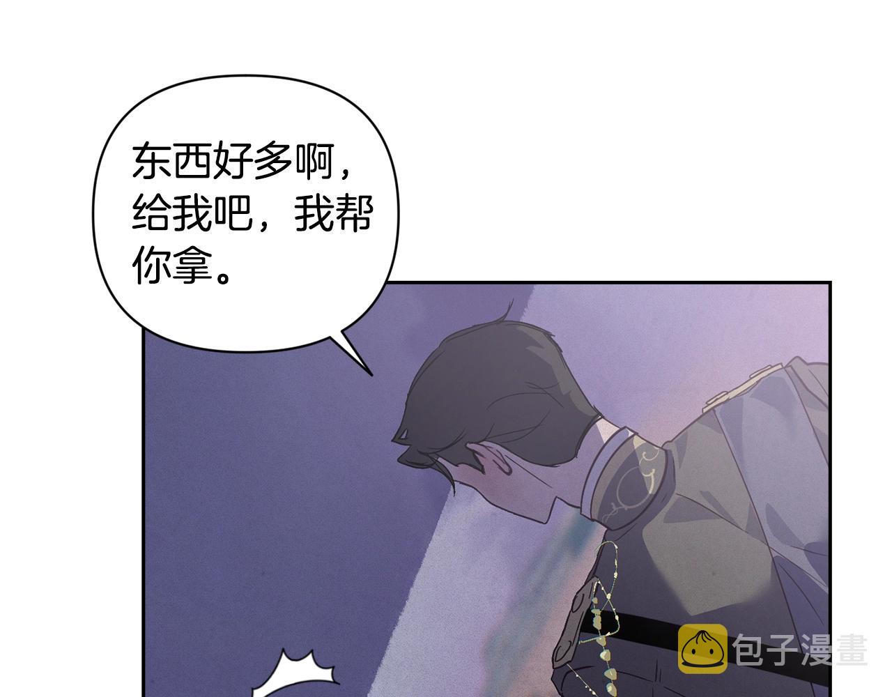 第28话 隐瞒128