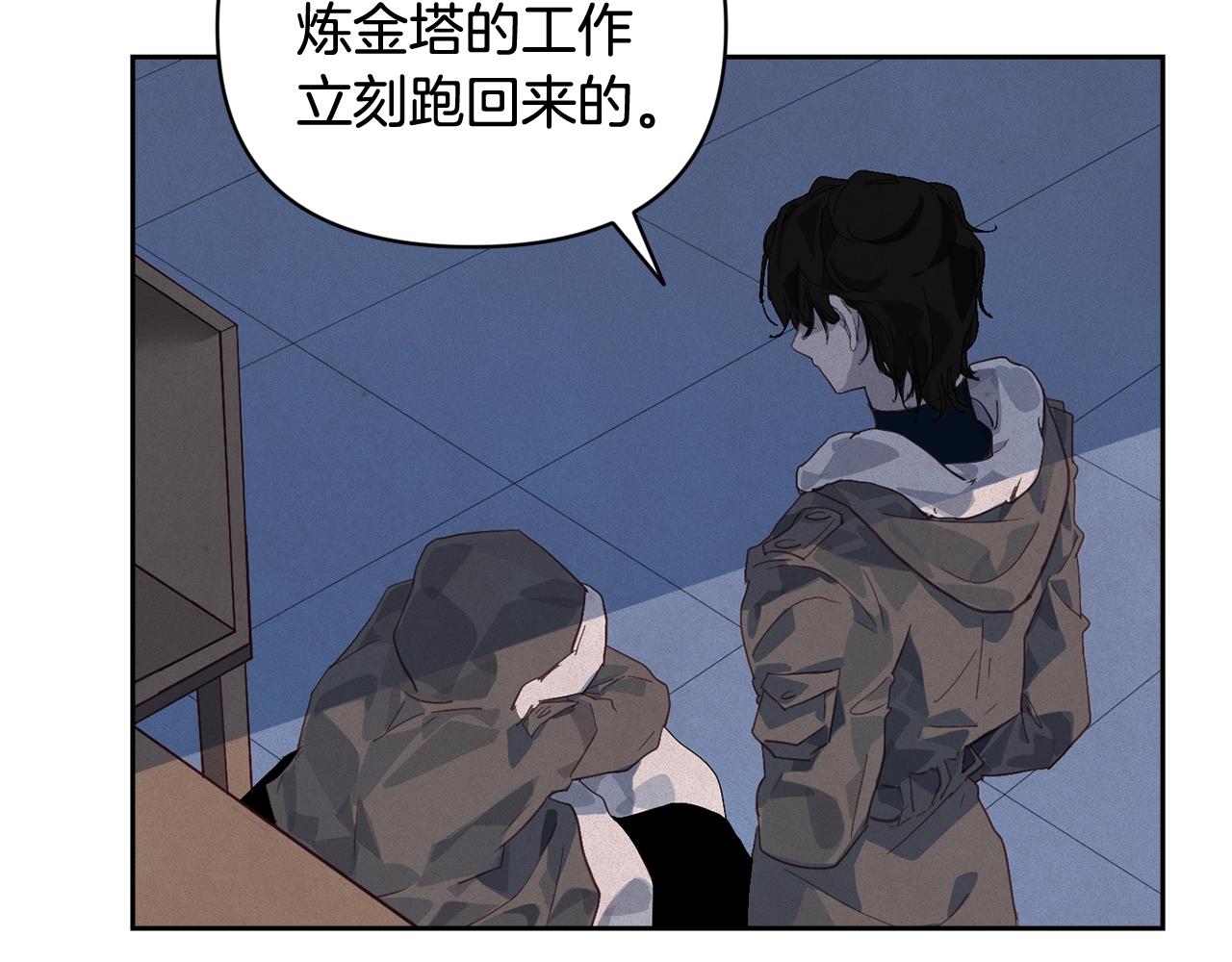 第45话 主人回来了43