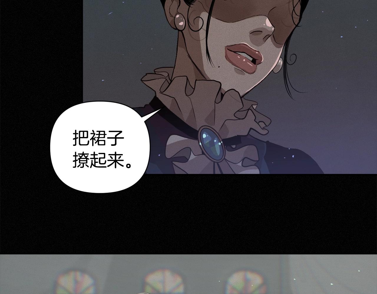 第12话 证明能力5