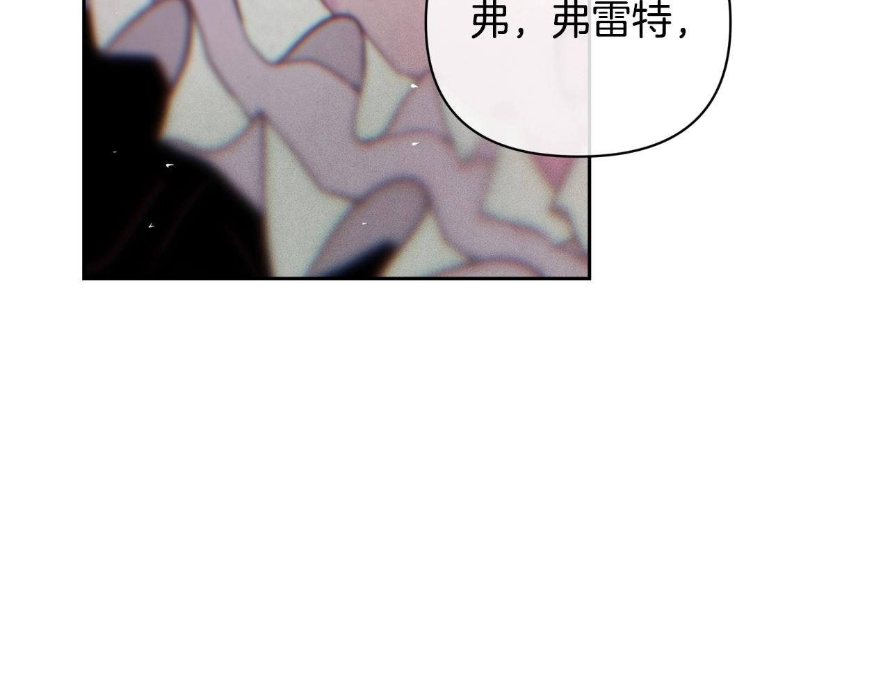 第34话 告白120