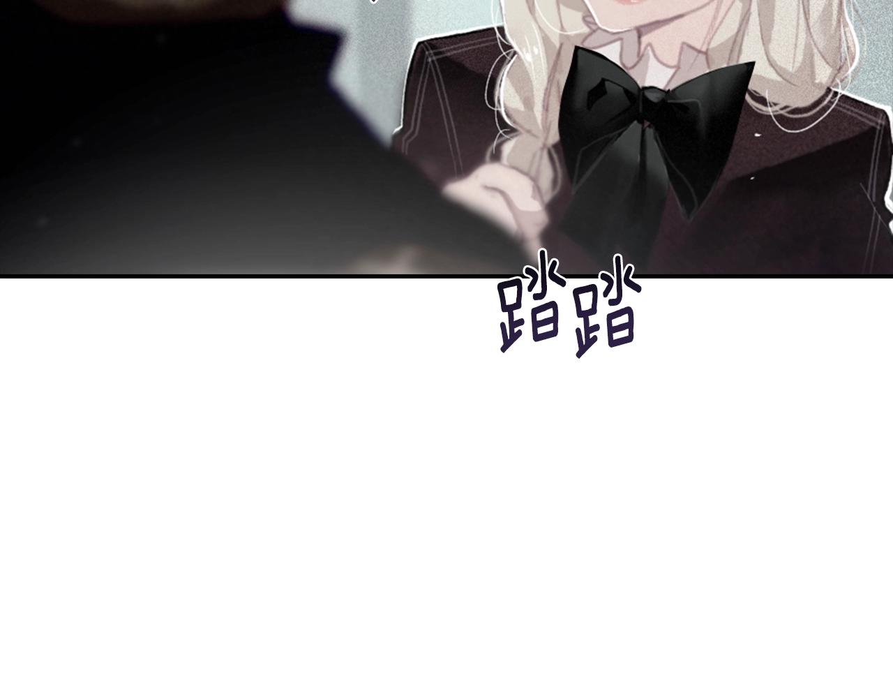 第3话 停下火车240