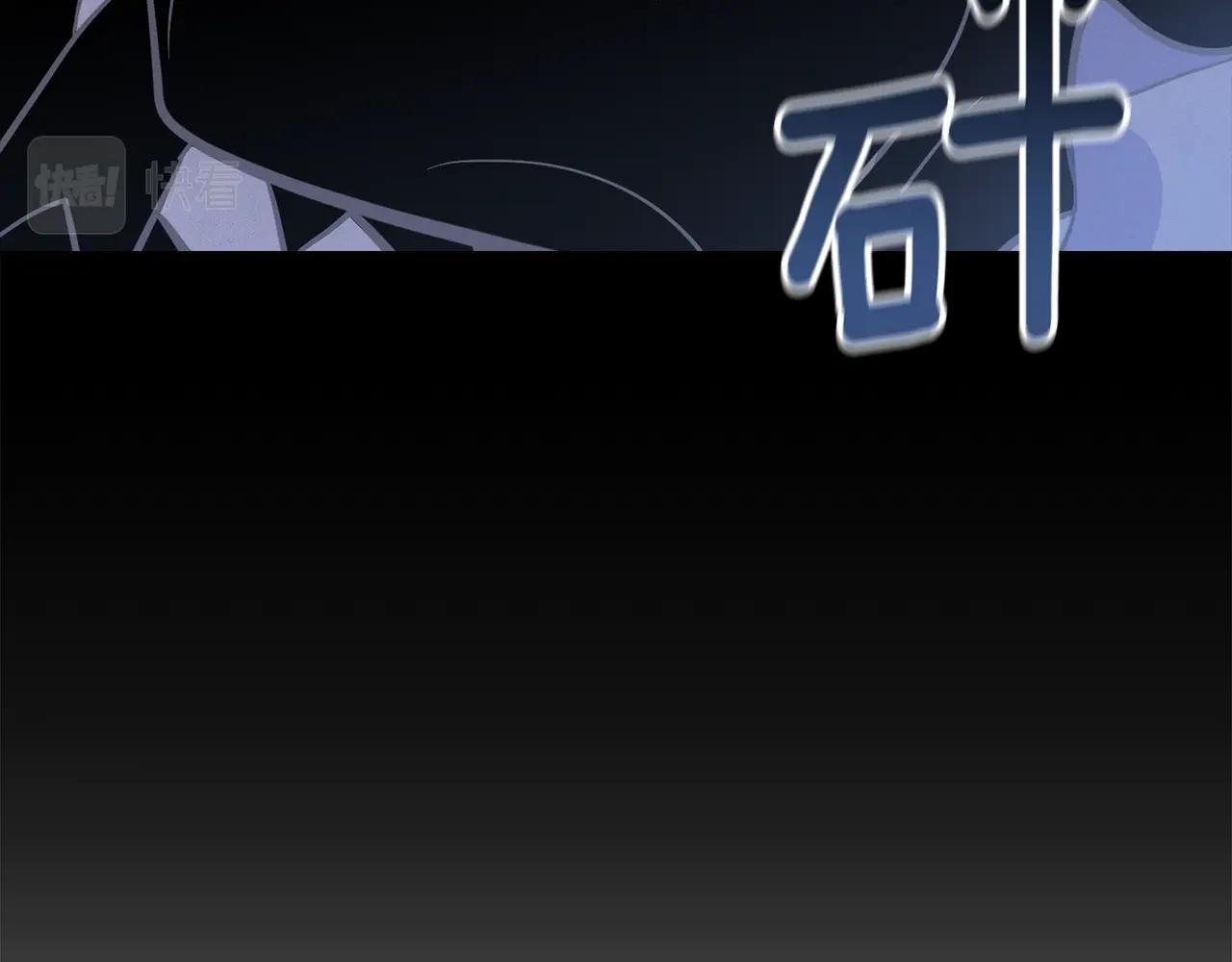 第43话 破解暗示152