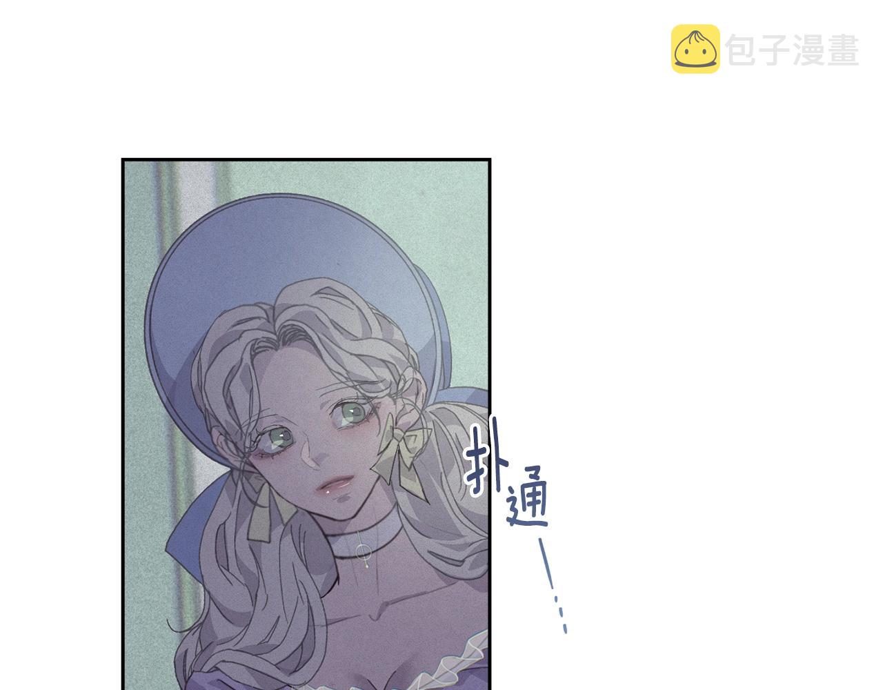 第24话 赴宴77