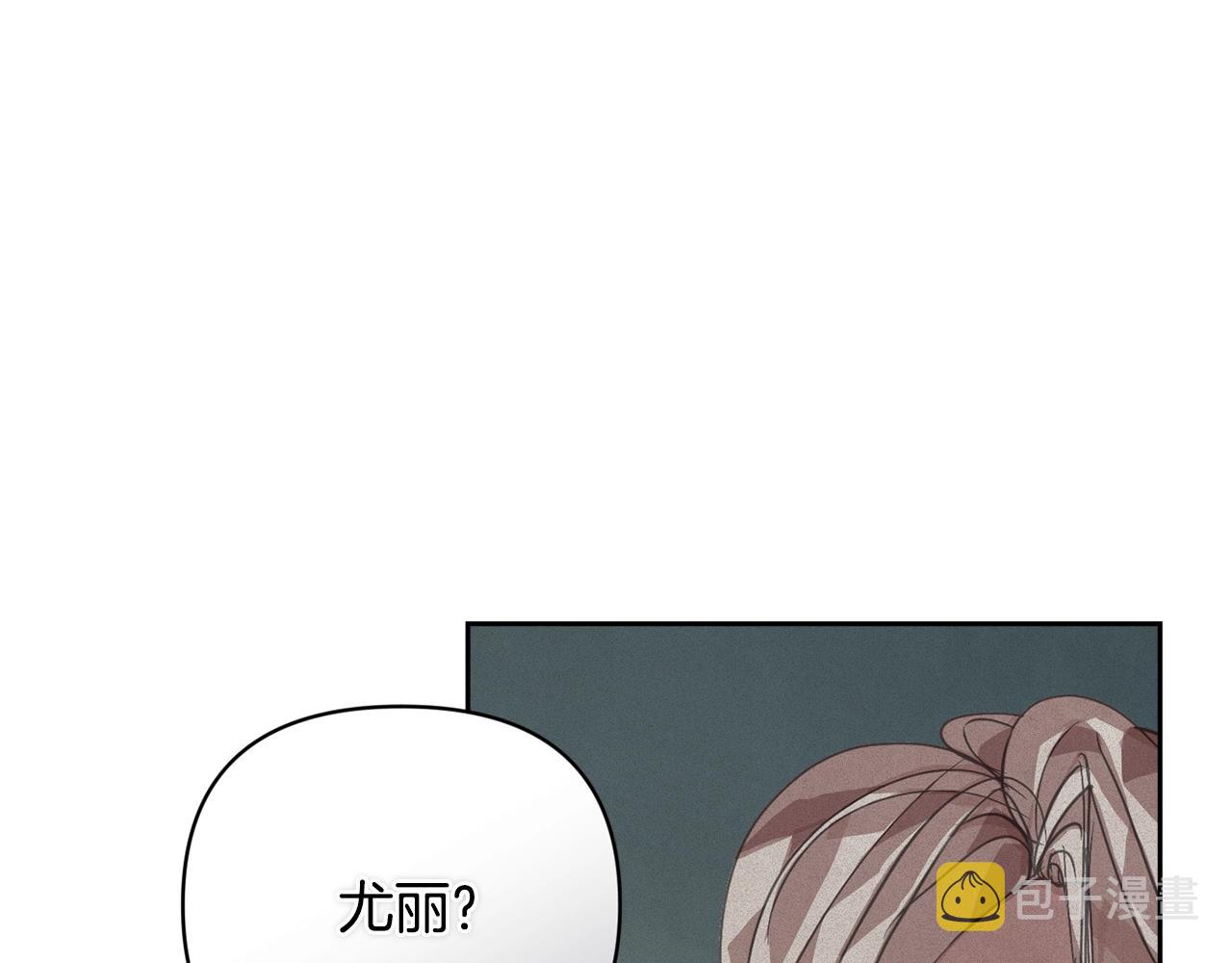 第40话 主人回来了34