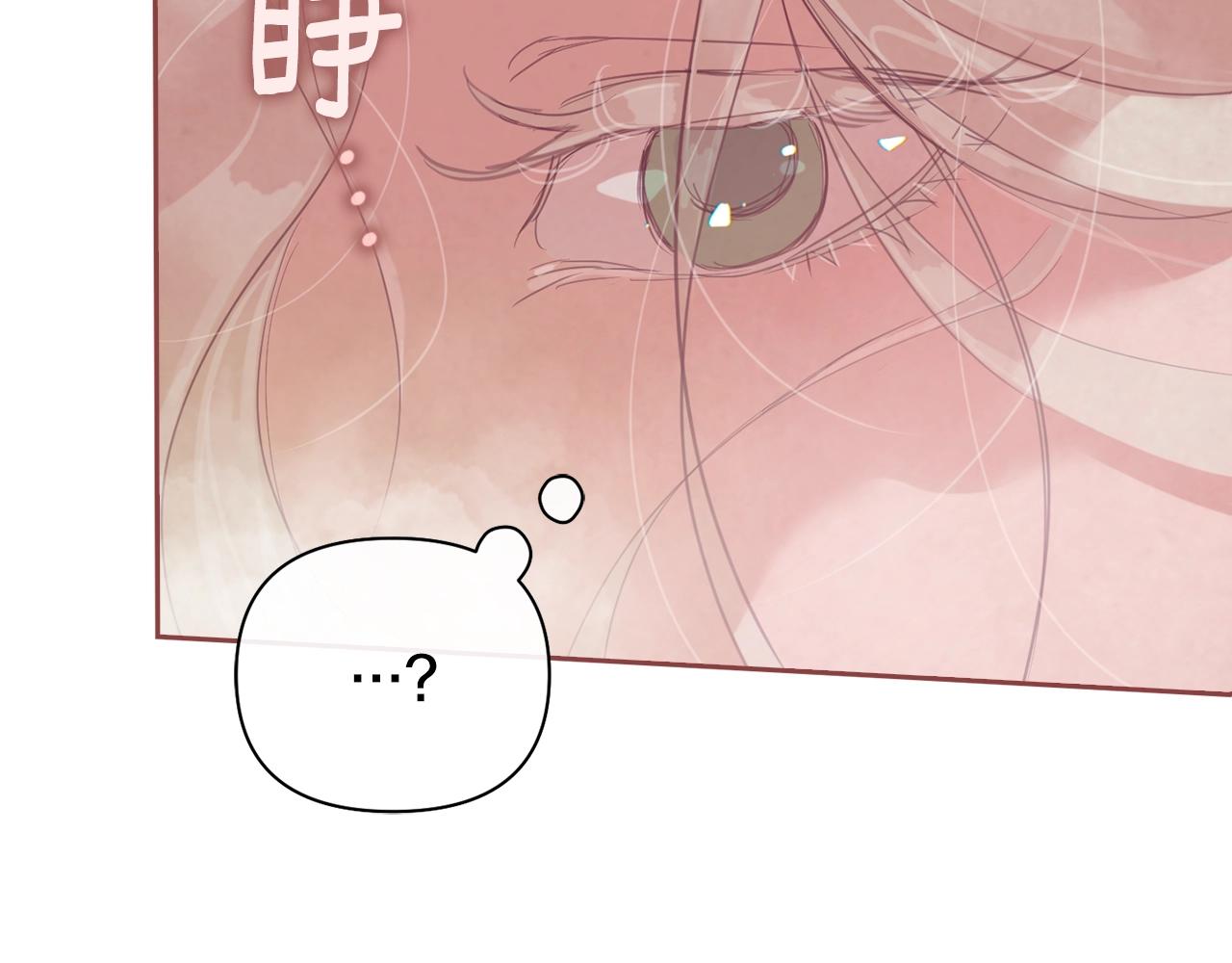 第7话 坦白153