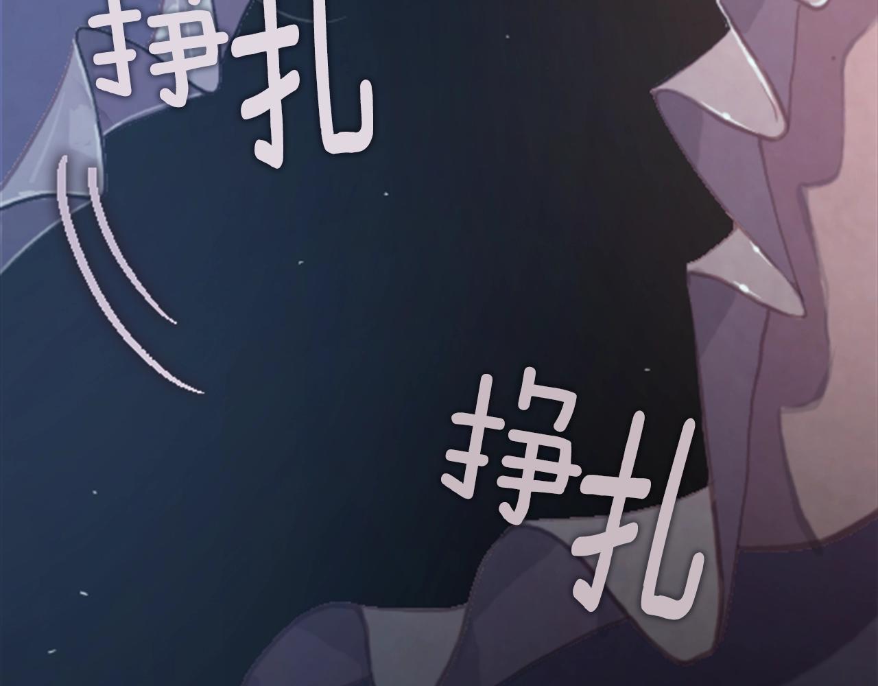 第1话 我的能力207