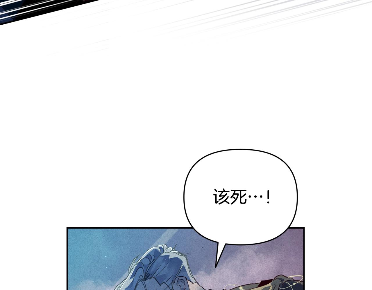 第41话 主人回来了147