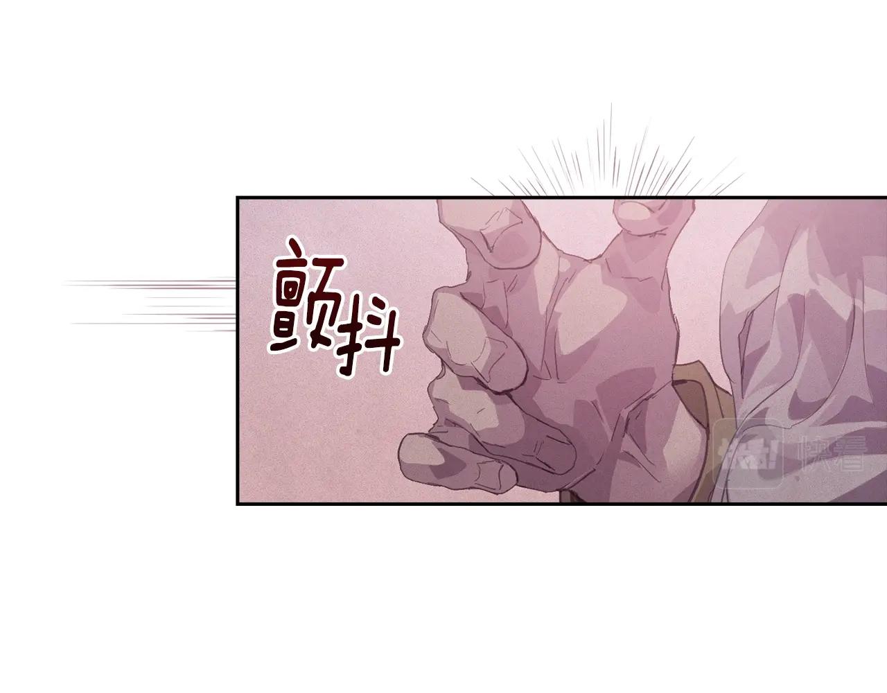 第46话 狠狠欺负你39