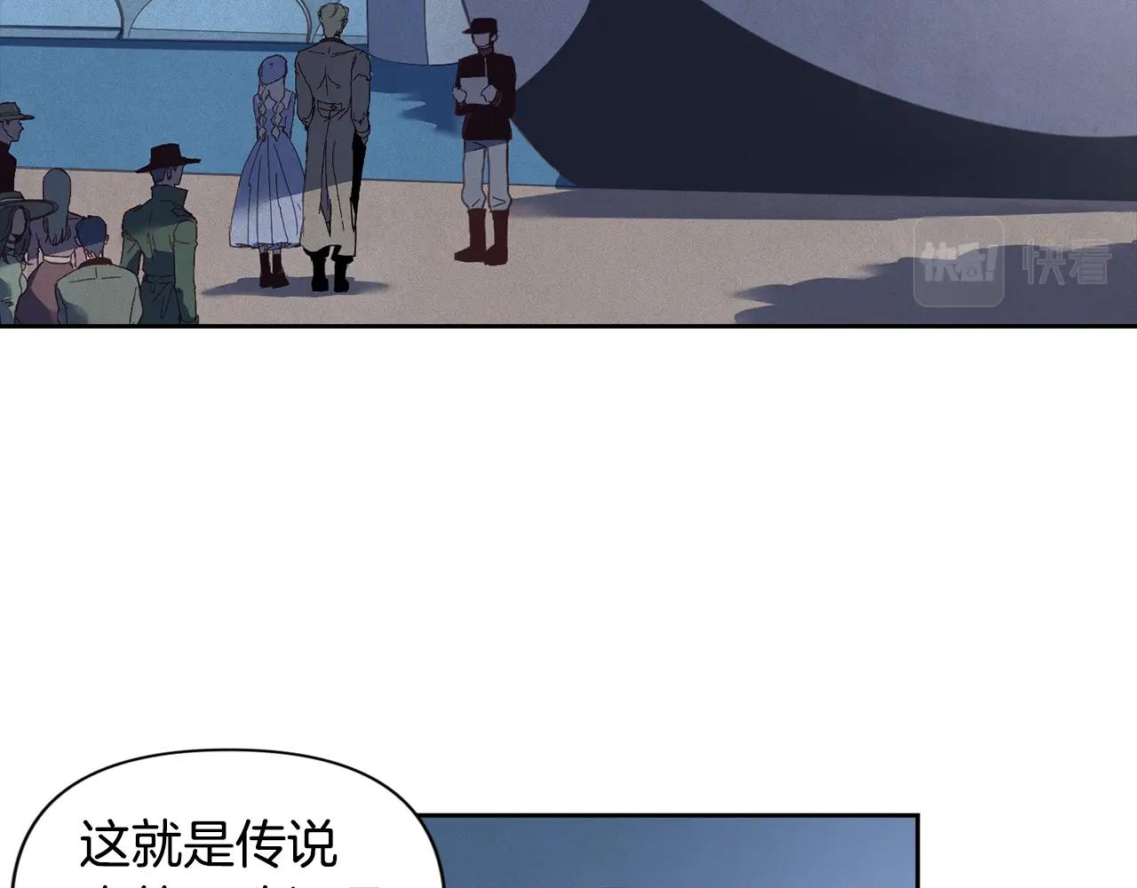 第18话 讨厌的理由42