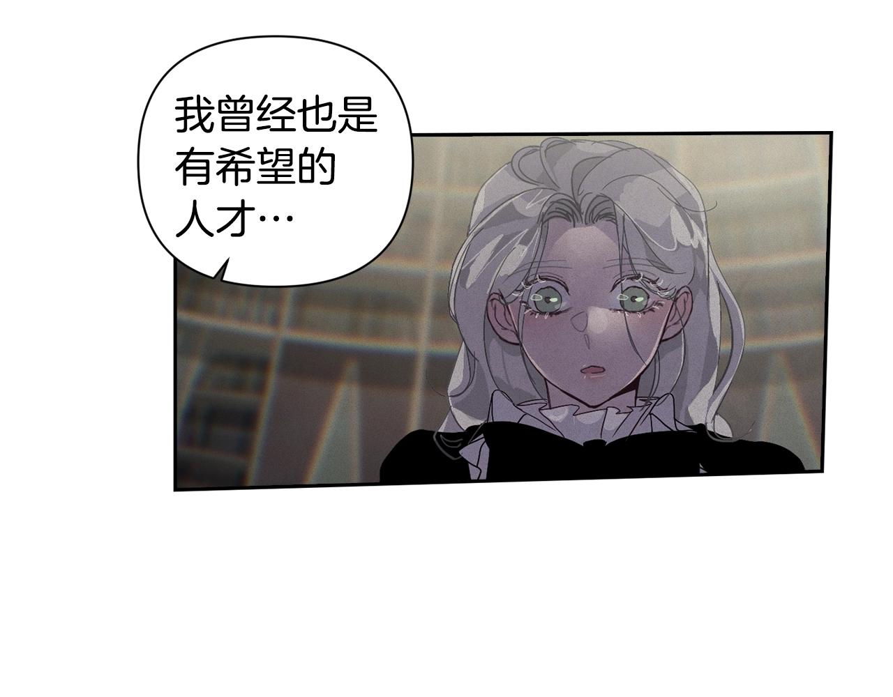 第16话 预言书125
