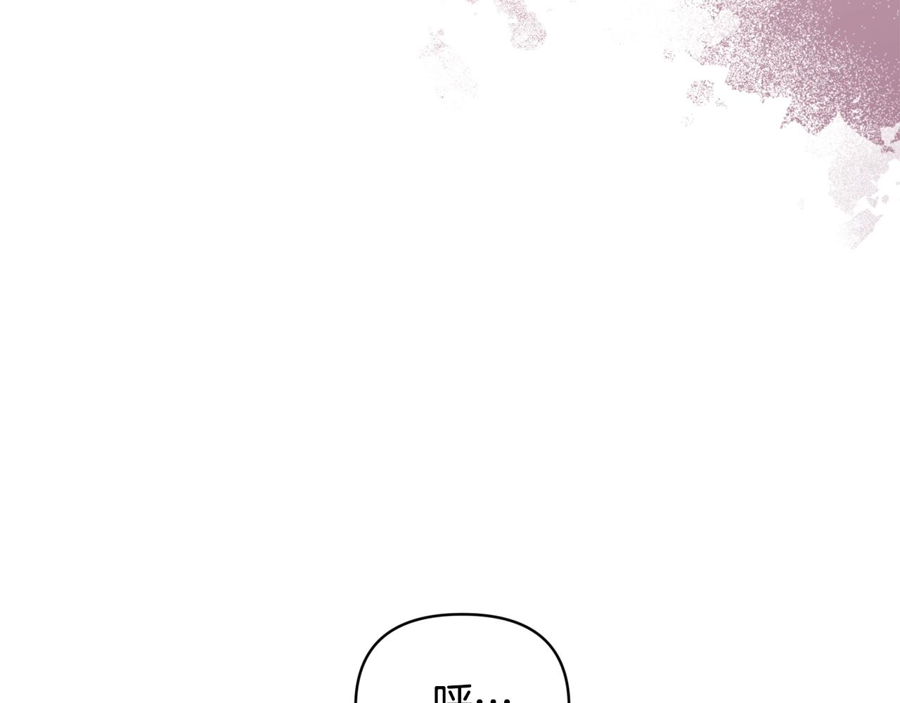 第37话 要分开十天？118