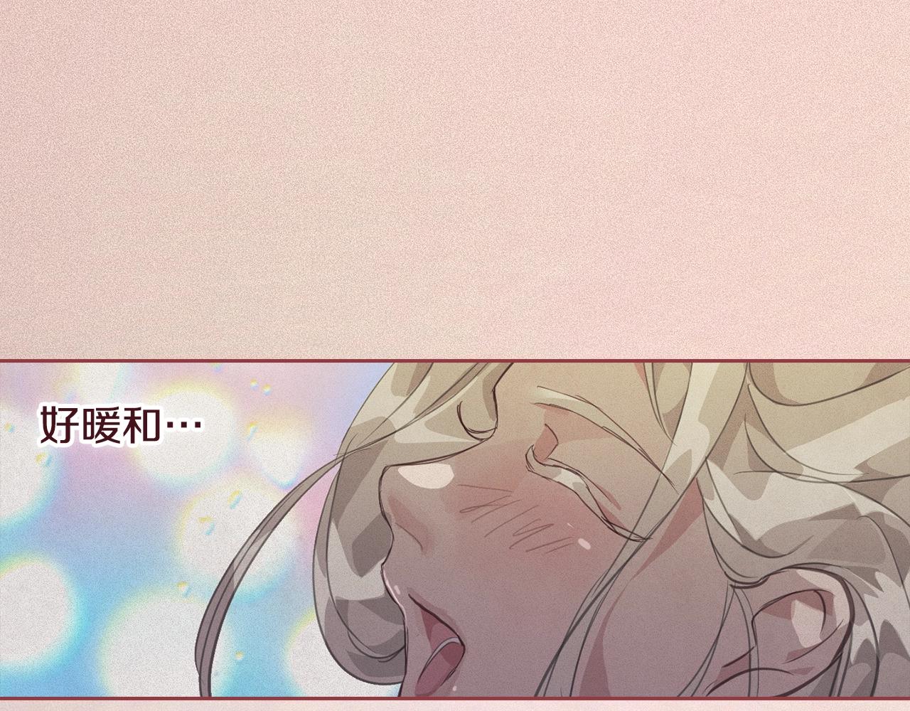 第47话 现在超幸福！60
