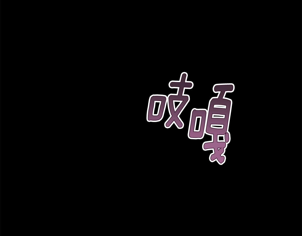 第1话 我的能力233