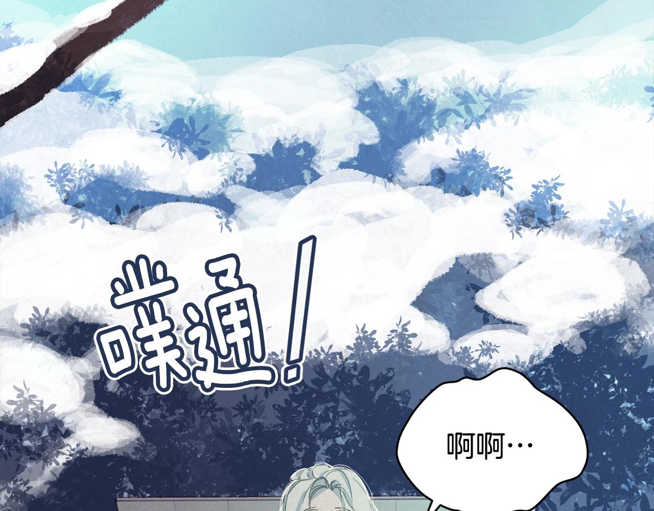 第38话 骑士团长48