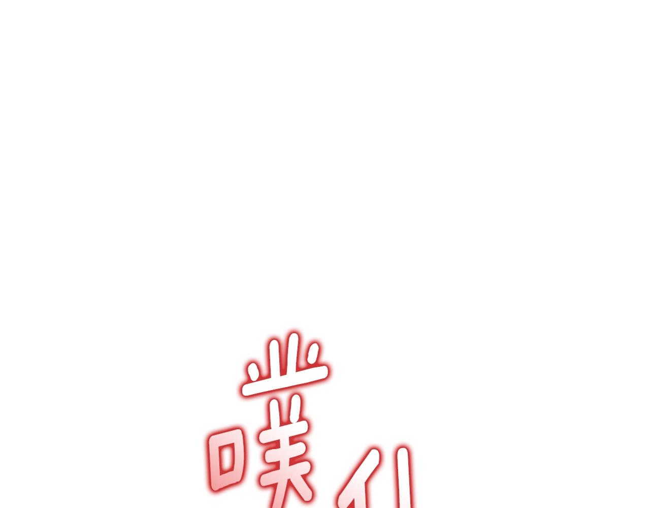 第26话 中毒68