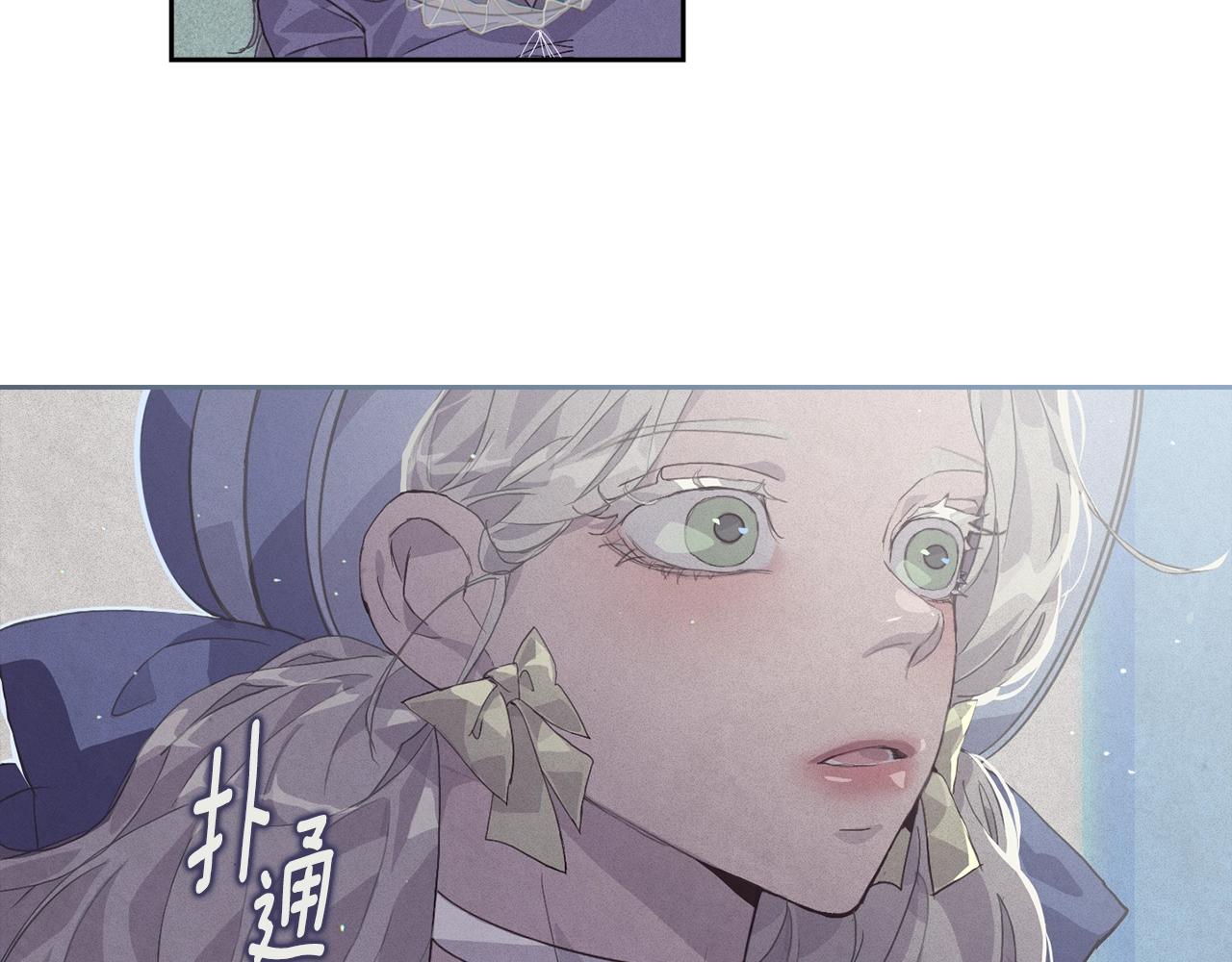 第24话 赴宴78