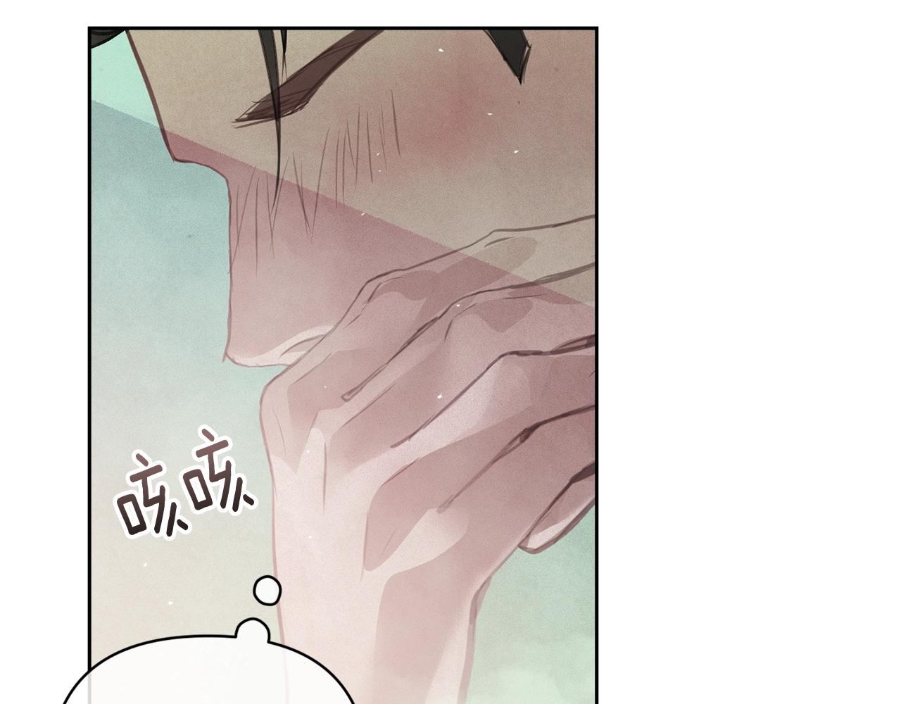 第37话 要分开十天？148