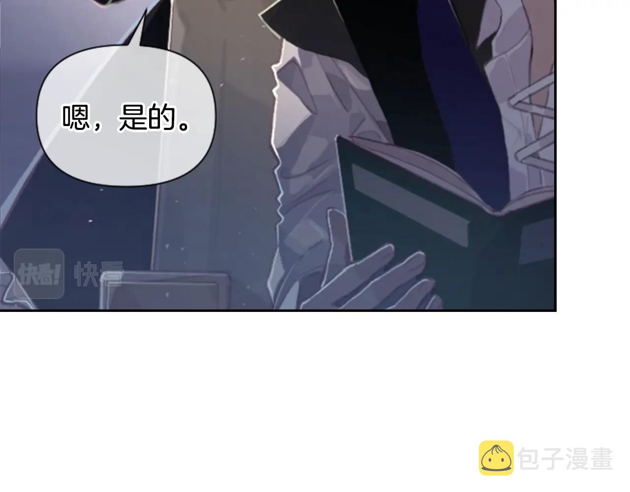 第2话 预知梦95