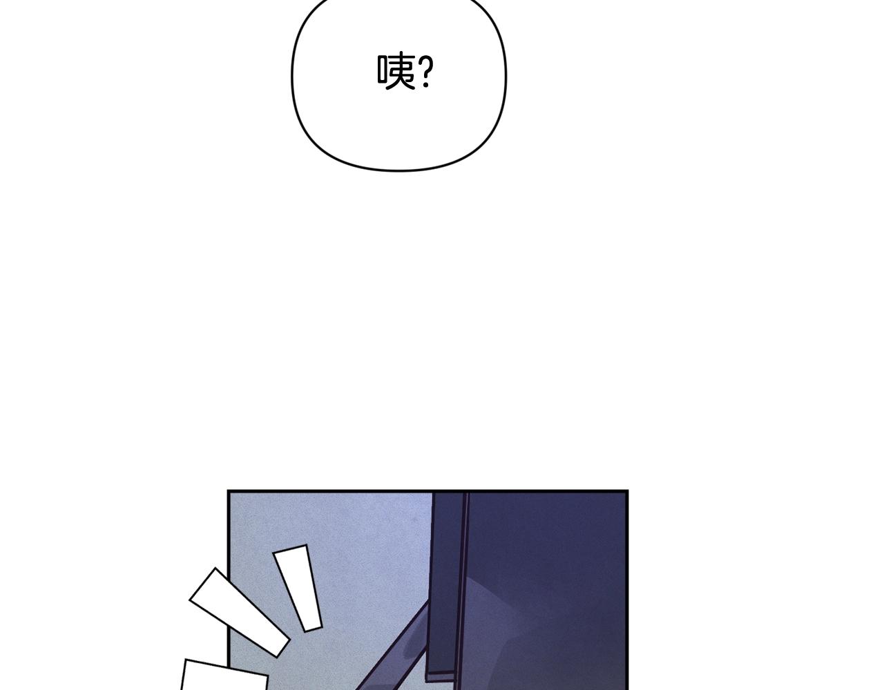 第33话 思念75