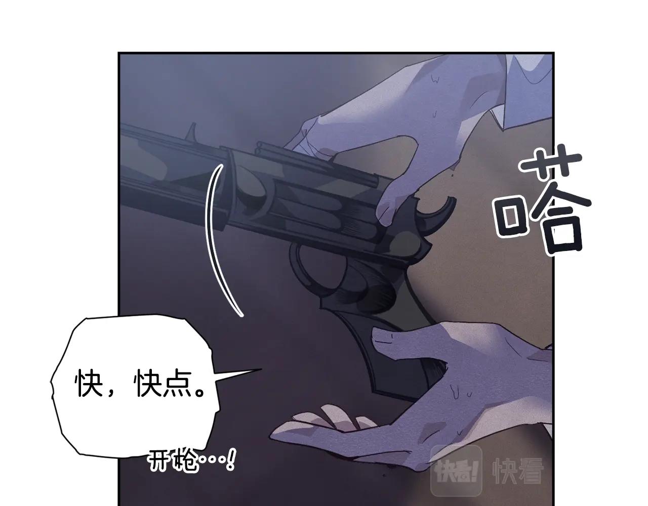 第21话 保护她60