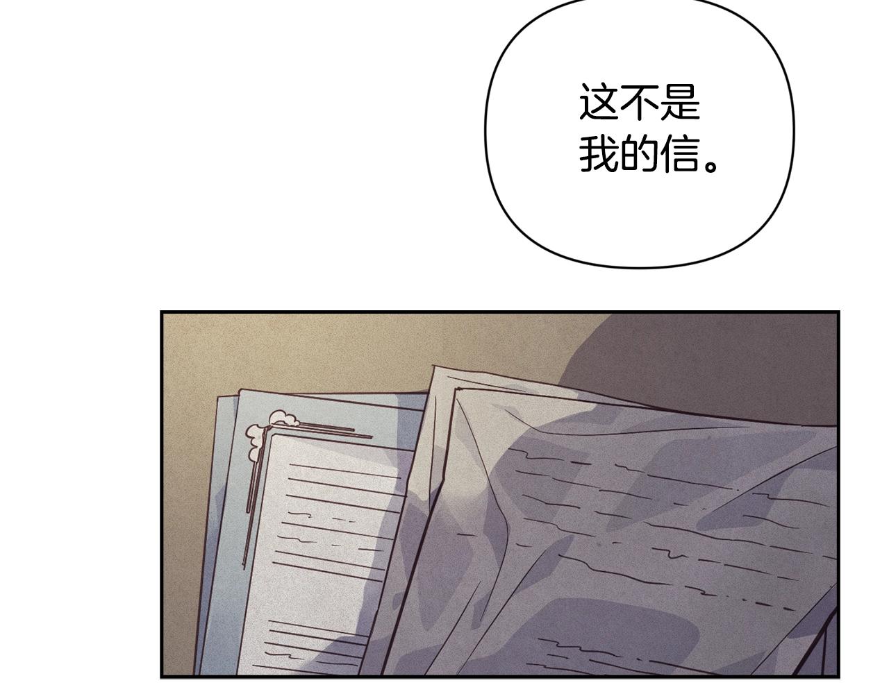 第33话 思念94