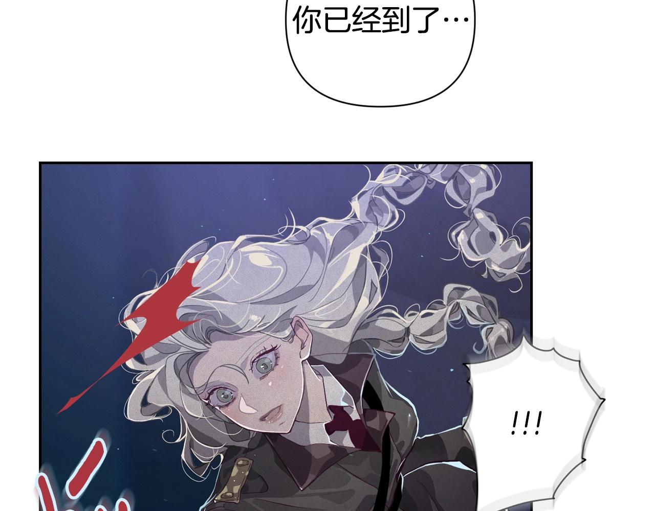 第13话 加入战略室163