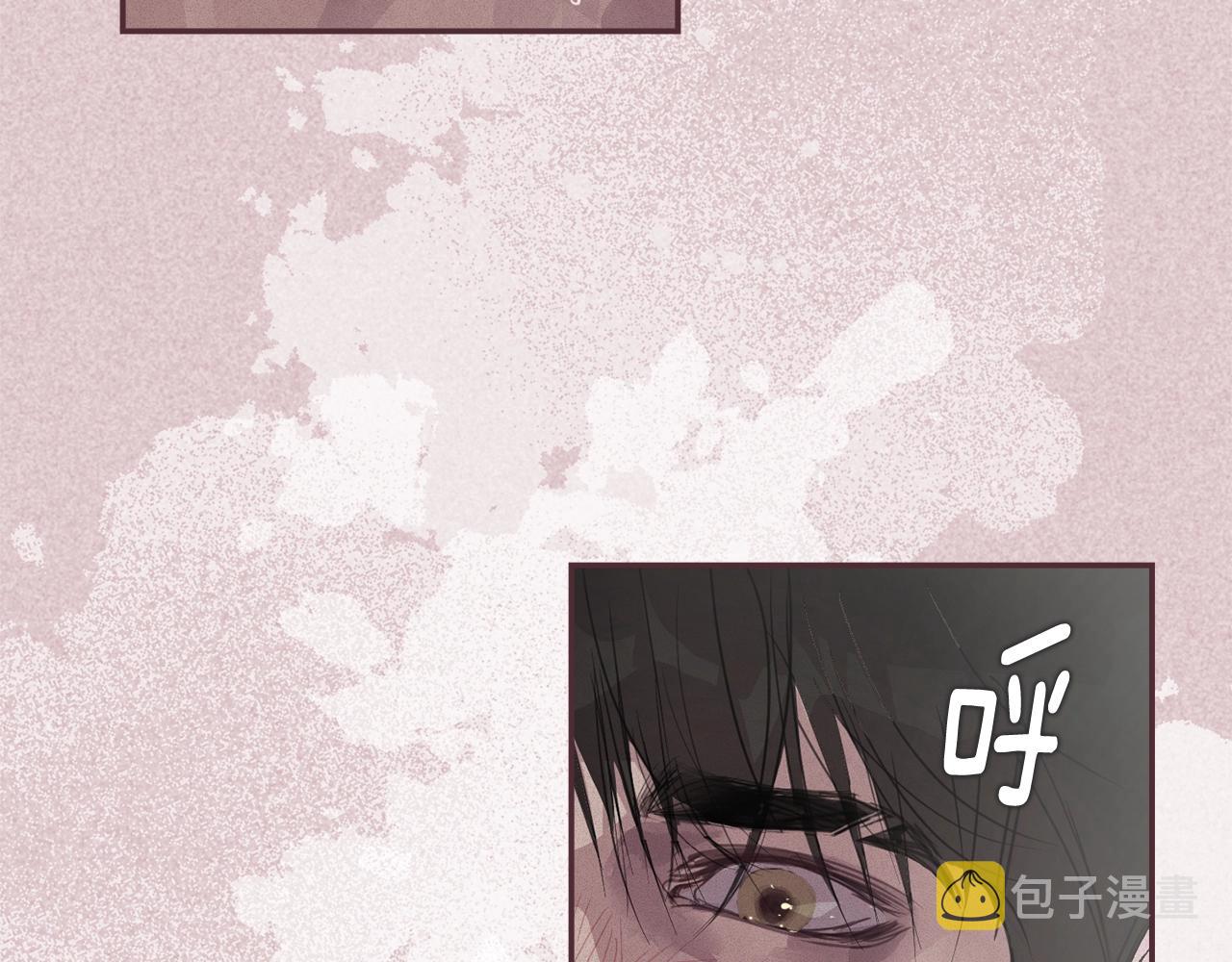 第46话 狠狠欺负你71