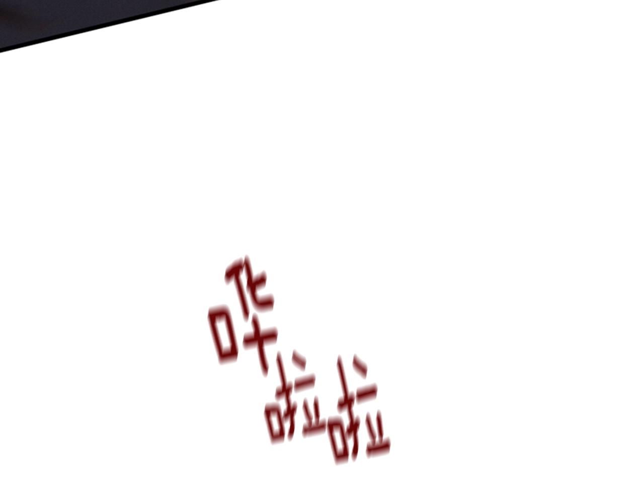 第26话 中毒5