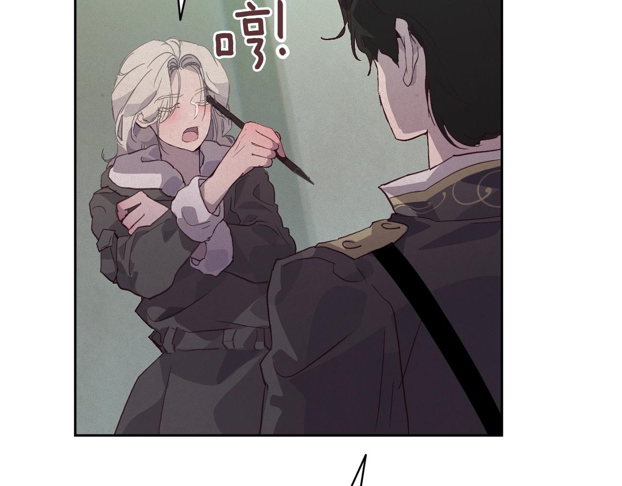 第36话 想他想疯了？150