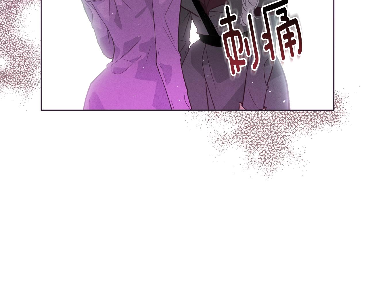 第31话 饲养魔物185