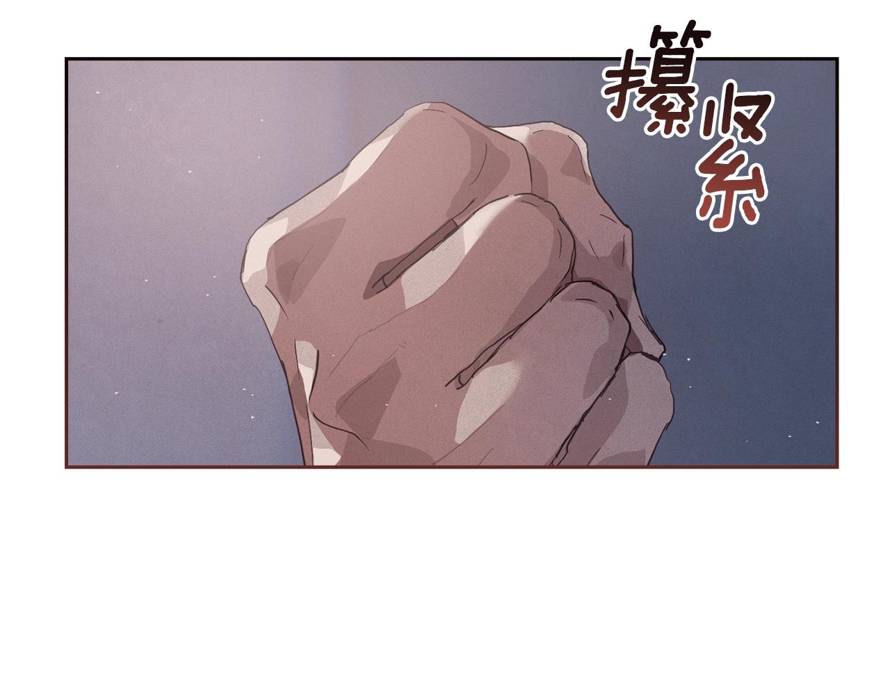 第22话 我属於你123