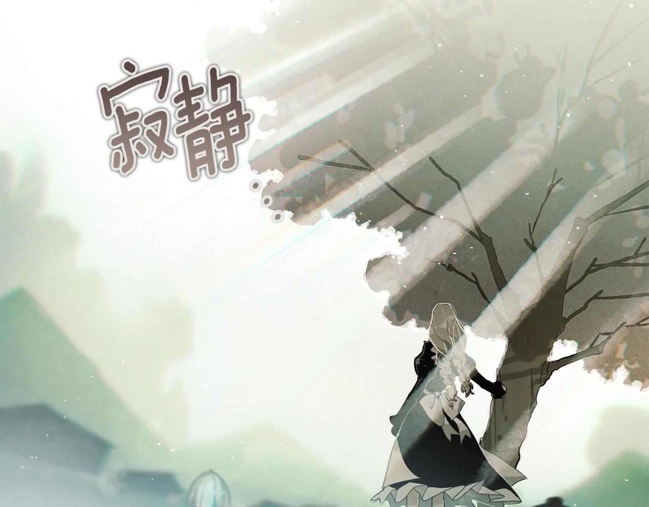 第10话 第一次讨伐154