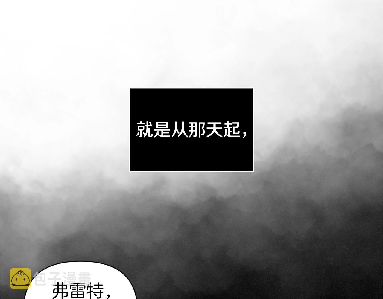 第12话 证明能力0