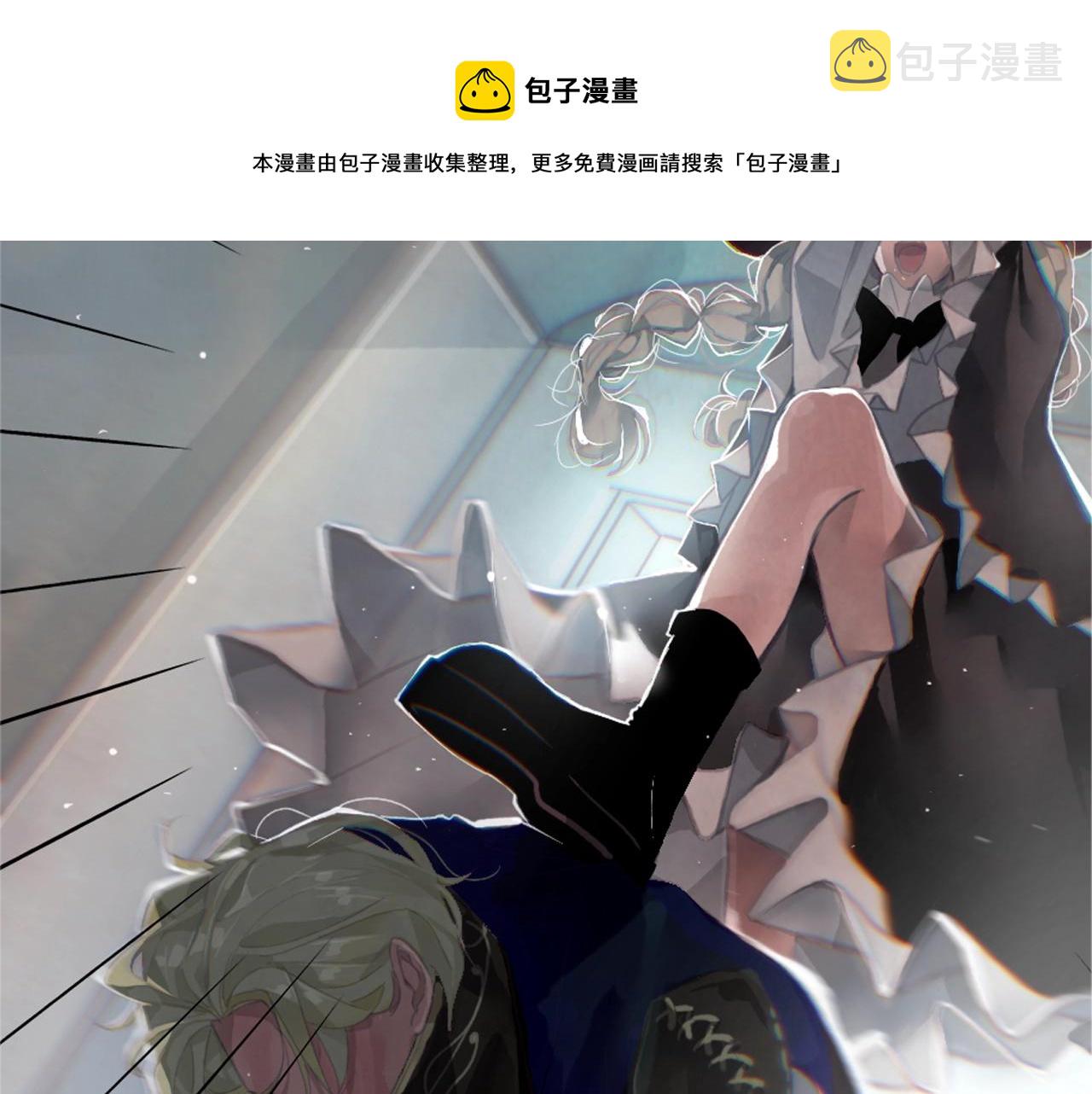 第3话 停下火车172