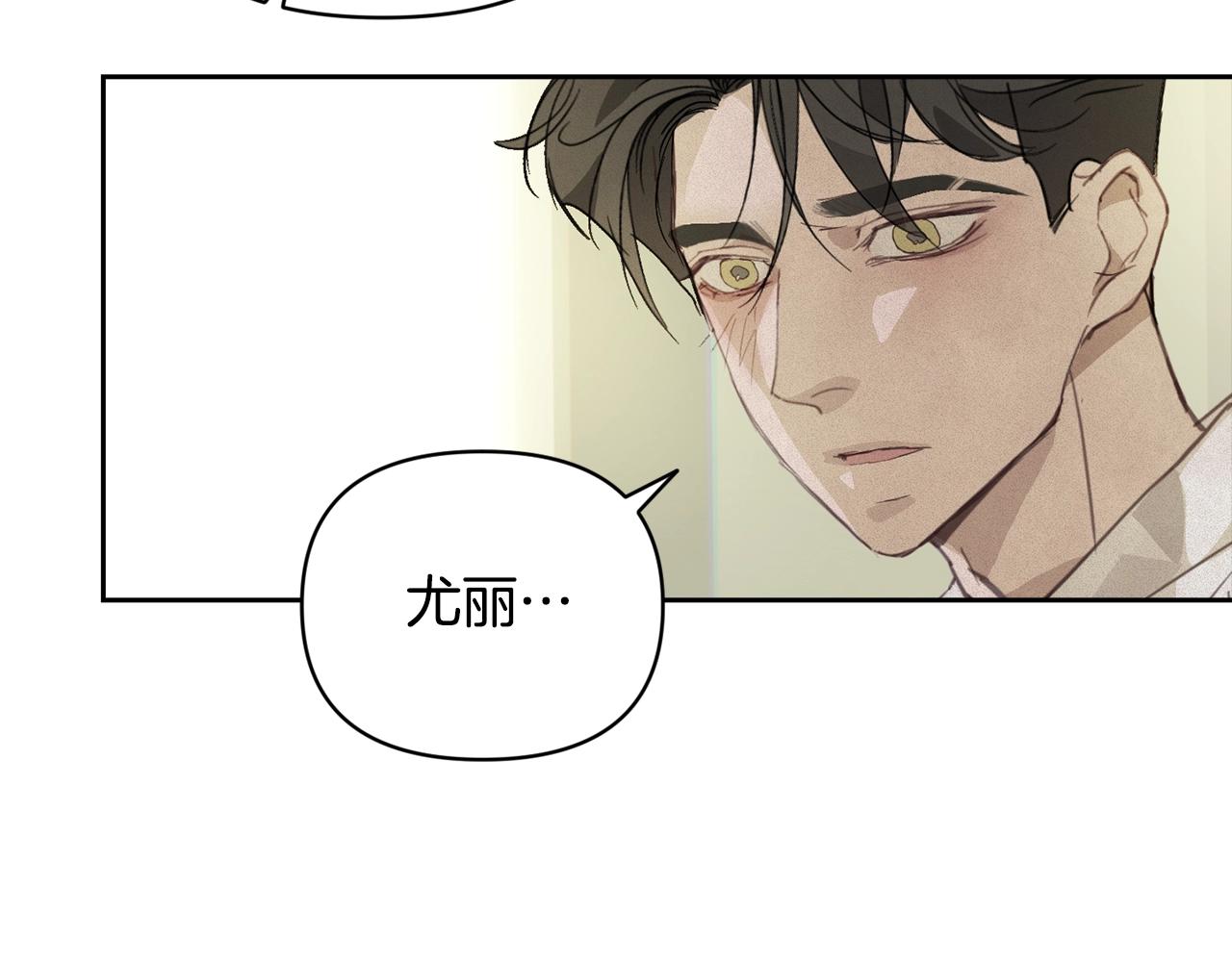 第35话 温暖的冬天63