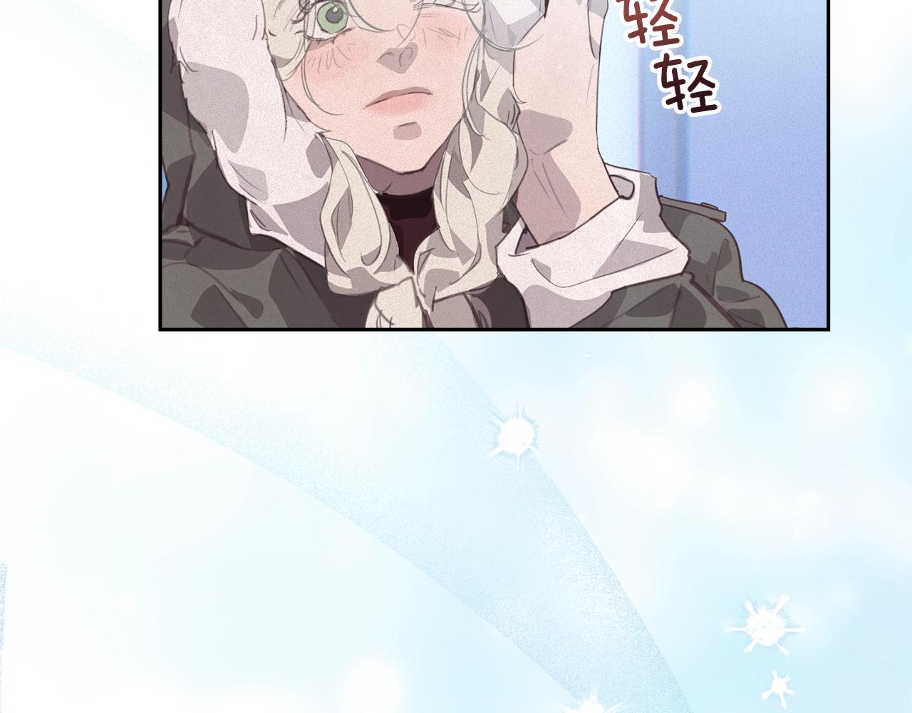 第36话 想他想疯了？9