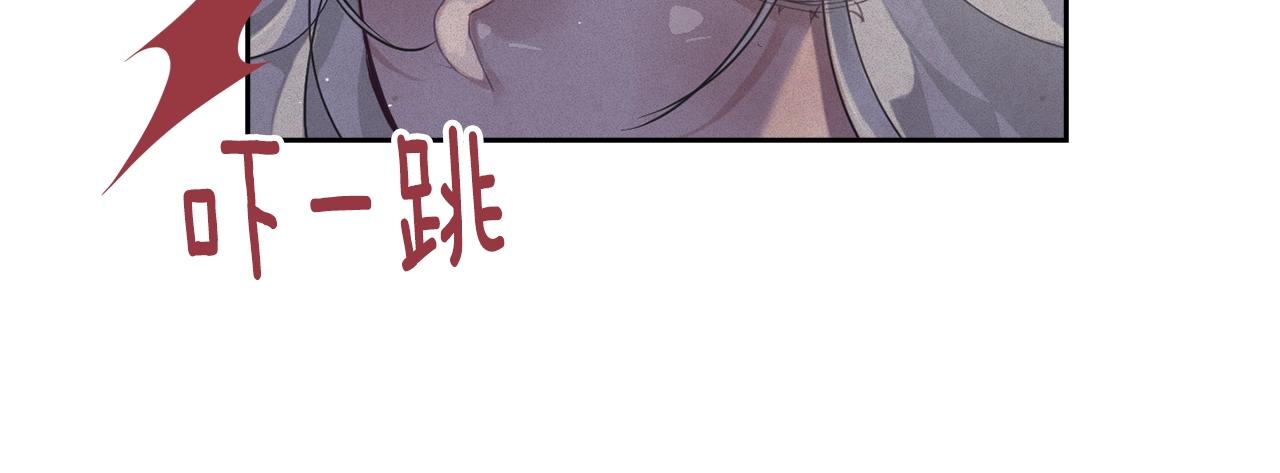 第14话 有效的方法91