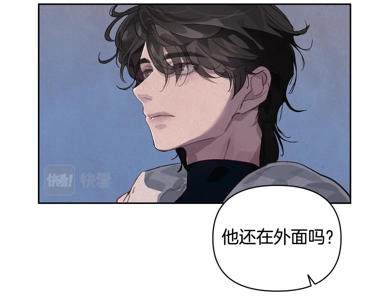 第45话 主人回来了54