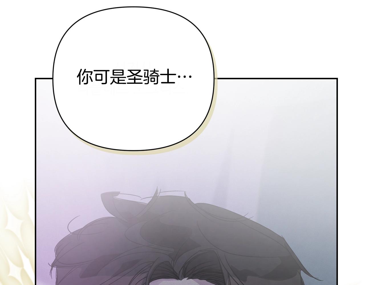 第33话 思念16