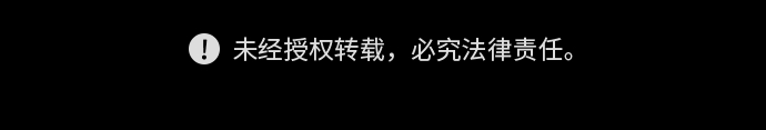 [第12话] 米线57