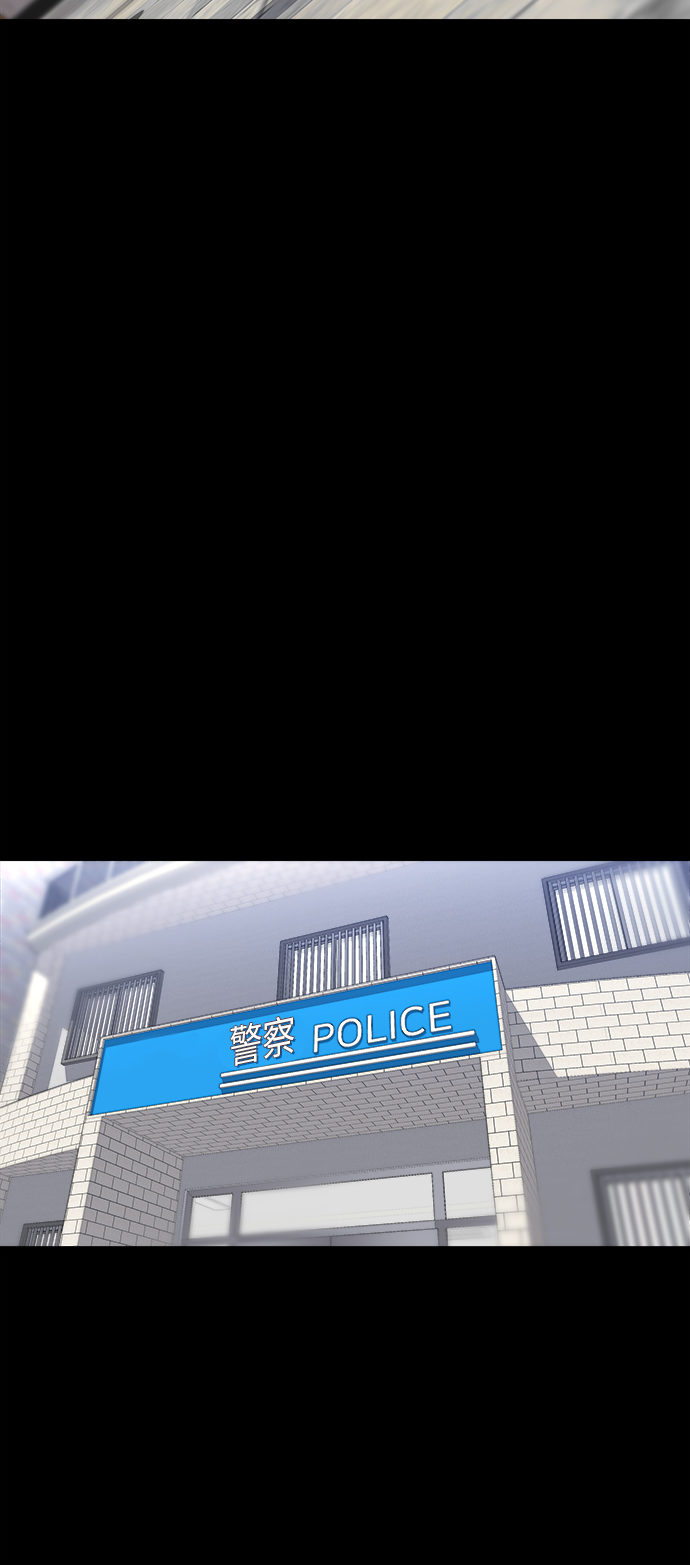 [第8话] 豆芽汤饭30