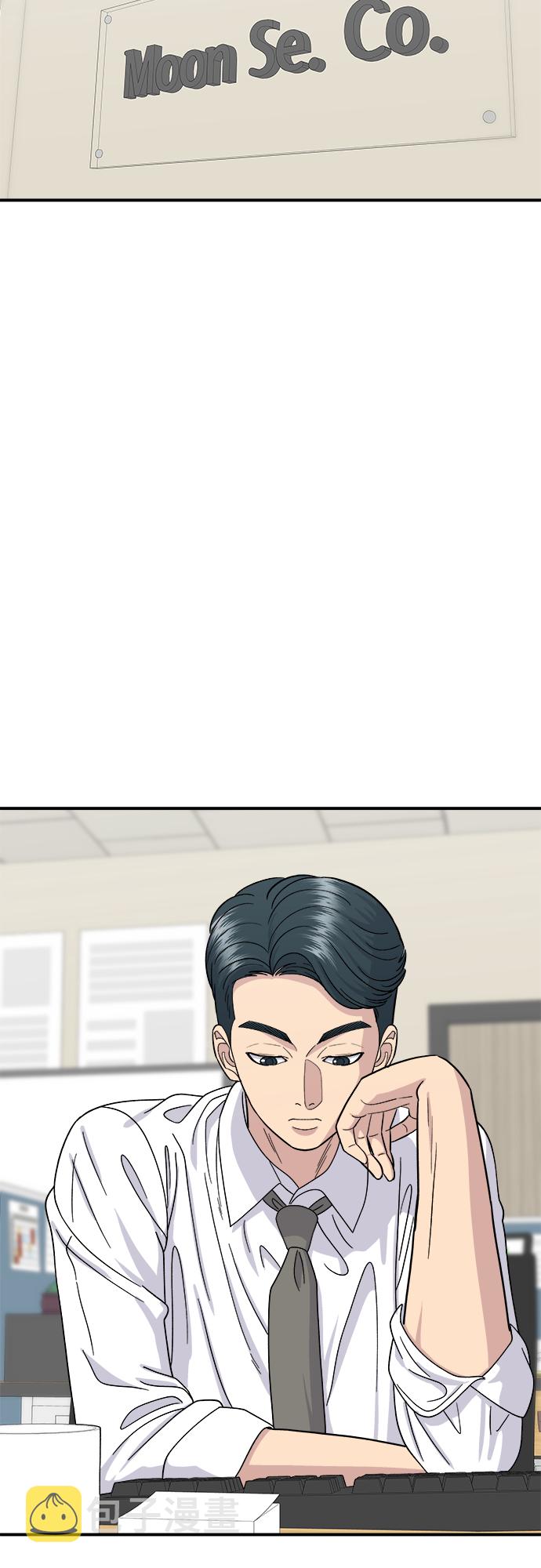 [第49话] 便利店便当1